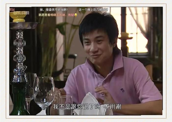 刷宝真的能赚钱吗靠谱吗听听老用户怎么说