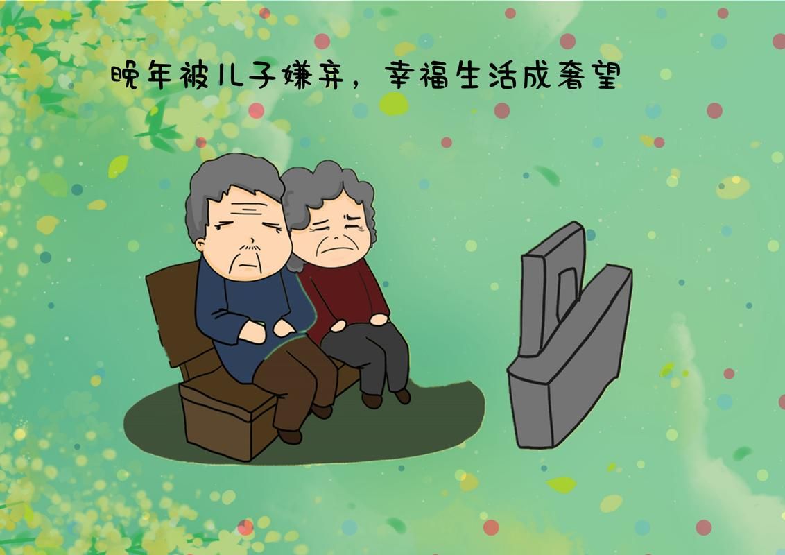 刷宝真的能赚钱吗靠谱吗听听老用户怎么说