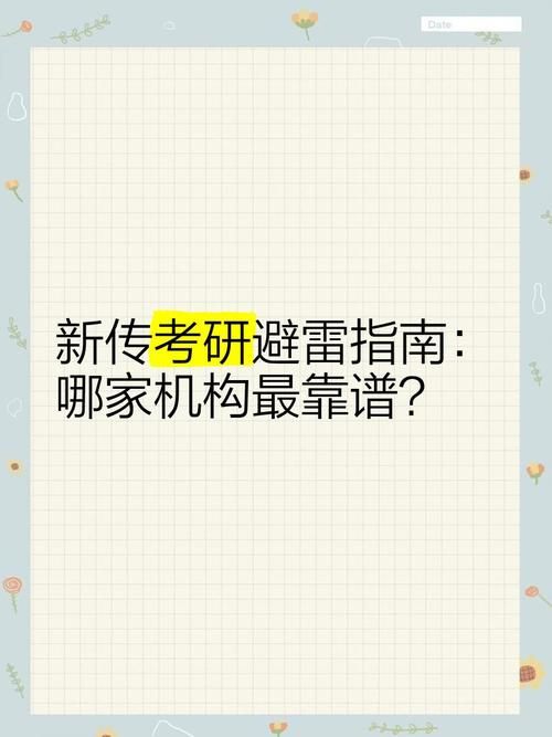 刷宝真的能赚钱吗靠谱吗听听老用户怎么说
