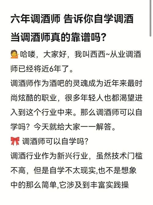 刷宝真的能赚钱吗靠谱吗听听老用户怎么说