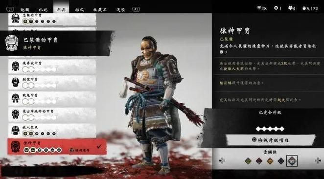 刺客信条3兄弟会好玩吗 游戏体验与评测分析
