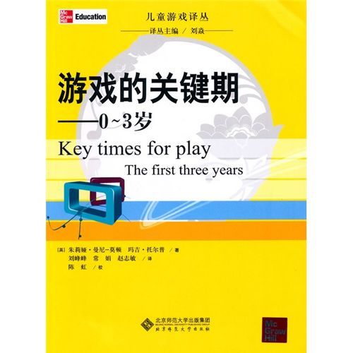 刺客信条3动力源作用详解 提升游戏体验的关键