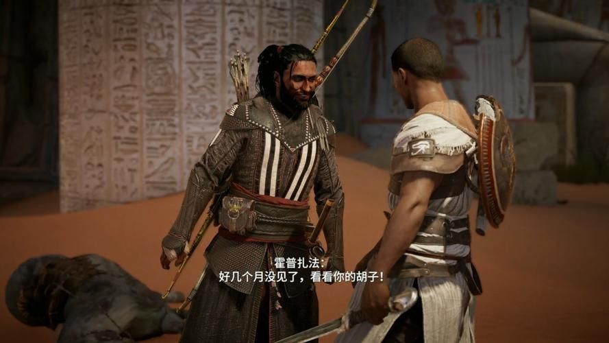 刺客信条剧情顺序全解析 从初代到最新作一网打尽