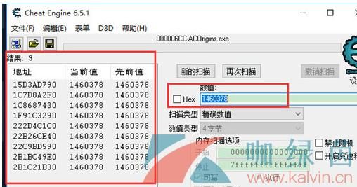 刺客信条操作方法详解 从入门到精通一学就会