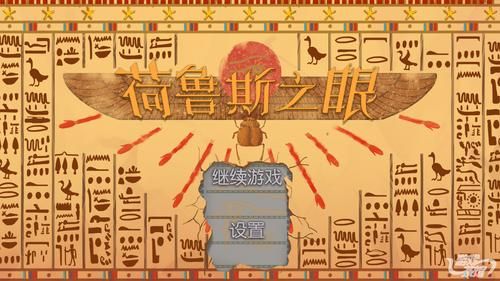 刺客信条操作方法详解 从入门到精通一学就会