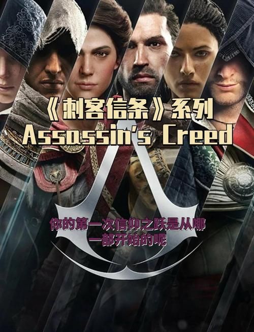 刺客信条最新作品值得买吗 玩家评价和优缺点分析