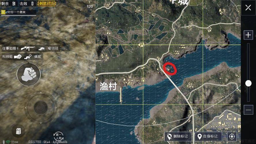 刺激战场年兽位置全解析 教你轻松击败年兽守卫
