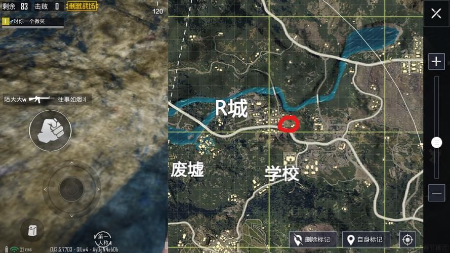 刺激战场年兽位置全解析 教你轻松击败年兽守卫