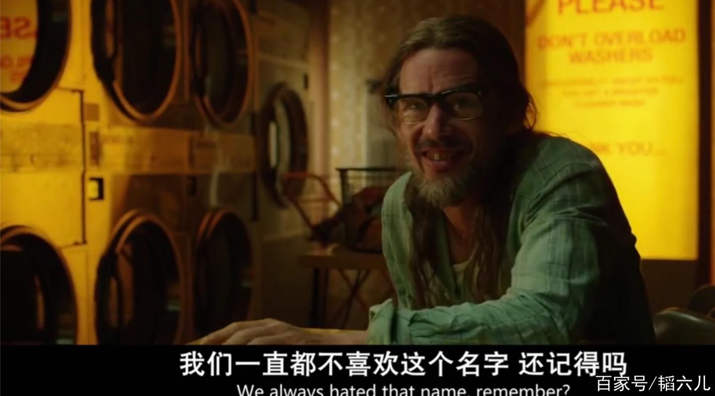 前目的地剧情解析 看懂这个闭环故事的关键