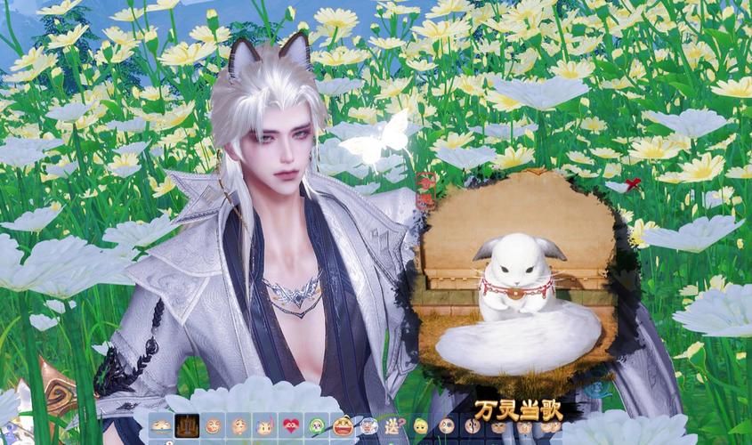 剑三万灵当歌奇遇全流程 轻松拿奖励不迷路