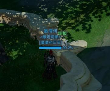 剑三万灵当歌奇遇全流程 轻松拿奖励不迷路