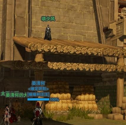 剑三万灵当歌奇遇全流程 轻松拿奖励不迷路