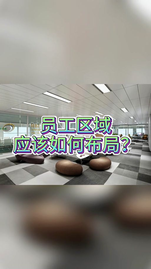 剑三团队事件监控使用指南 团队管理更轻松