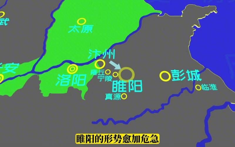 剑三安史之乱剧情解析带你了解大唐动荡岁月