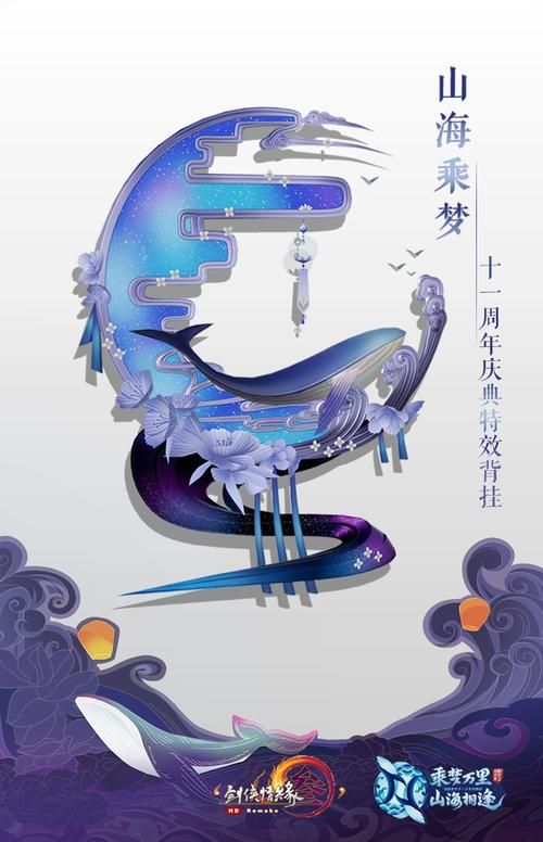 剑三鲸鱼pve宏哪个好用实测推荐这几款