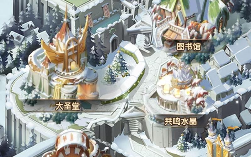 剑与远征极地冰原怎么玩 详细玩法指南一览