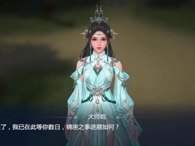 剑侠世界公测时间曝光你想知道的都在这