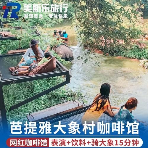 剑侠世界财富荣誉攻略 快速获取金币与声望技巧