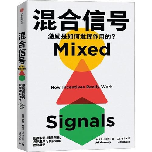 剑侠世界财富荣誉攻略 快速获取金币与声望技巧
