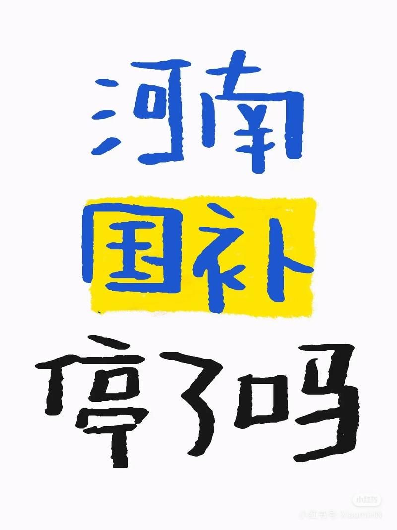 剑侠世界财富荣誉攻略 快速获取金币与声望技巧