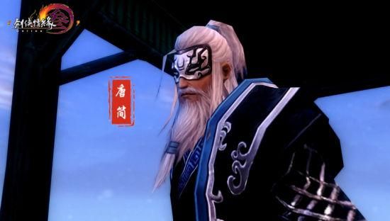 剑侠情缘3新手卡有效期多久 使用注意事项提醒