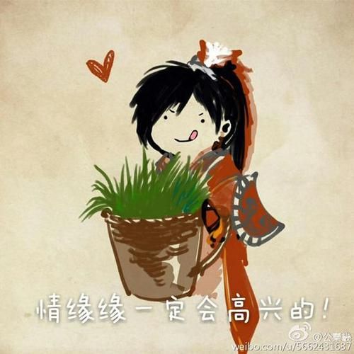 剑侠情缘3新手卡有效期多久 使用注意事项提醒