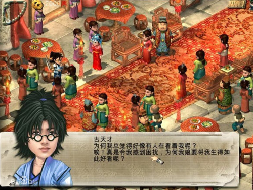 剑灵2之幻域封魔新手攻略 快速上手技巧分享