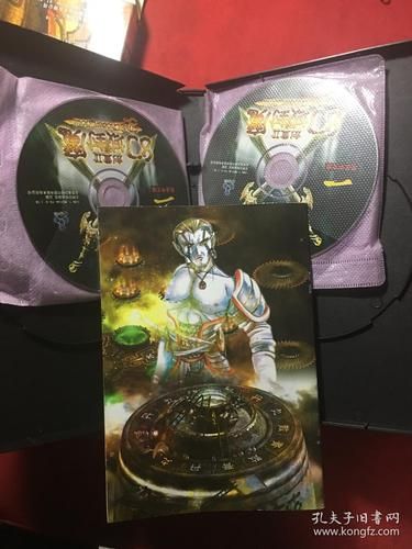 剑灵2之幻域封魔新手攻略 快速上手技巧分享