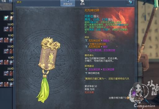 剑灵刺客输出手法分享 老玩家总结的实用技巧