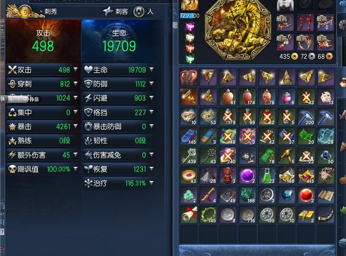 剑灵力士副本加点攻略 新手必看的高效输出方案