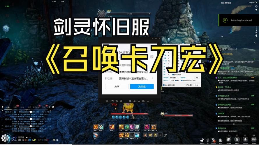 剑灵力士怎么卡刀老玩家经验总结分享