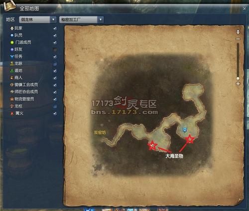 剑灵御龙林进化石价格多少 市场行情最新分析
