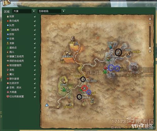 剑灵御龙林进化石价格多少 市场行情最新分析