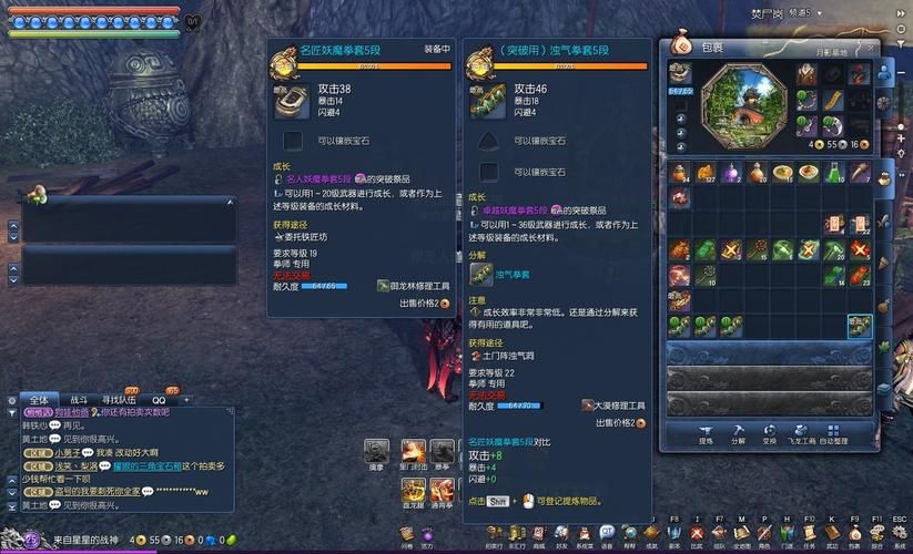剑灵微信怎么绑定 绑定教程一看就会