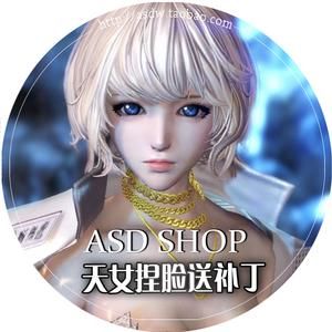 剑灵最火捏脸数据推荐 百款精品人物脸型任你选