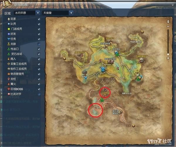 剑灵灵石怎么获得 快速刷灵石方法分享