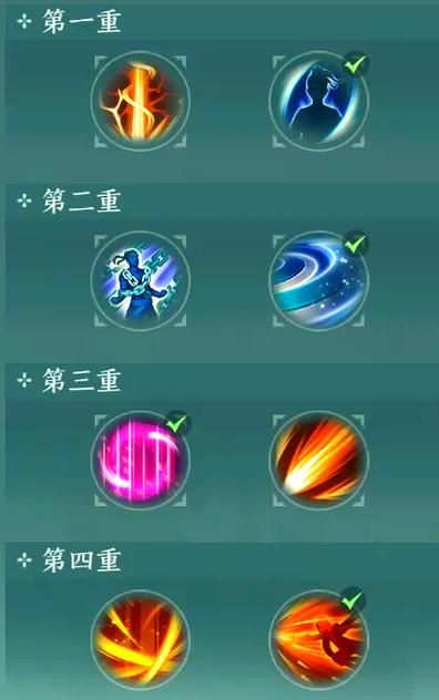剑网3明教输出宏怎么用 详细设置步骤解析