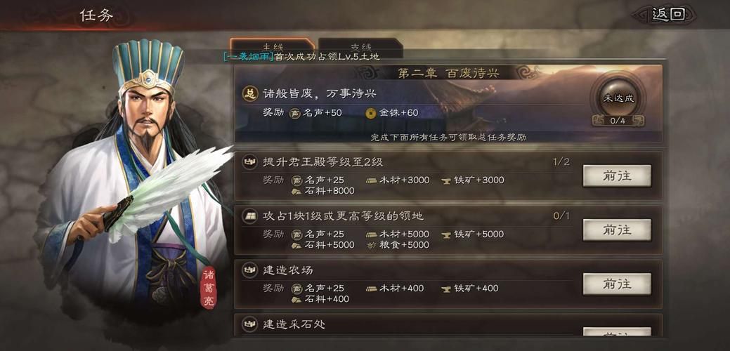 剑网3法王窟攻略新手必看通关技巧分享