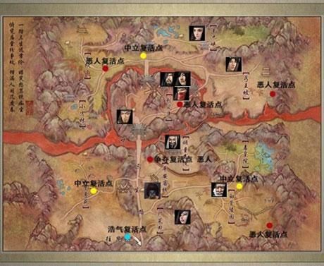 剑网3英雄一线天副本详解 装备掉落全知道