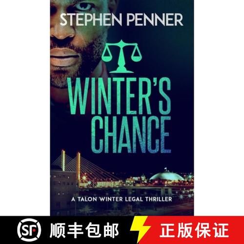 剑网3金水疑云任务攻略 新手必看通关技巧分享