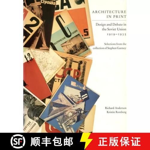 剑网3金水疑云任务攻略 新手必看通关技巧分享