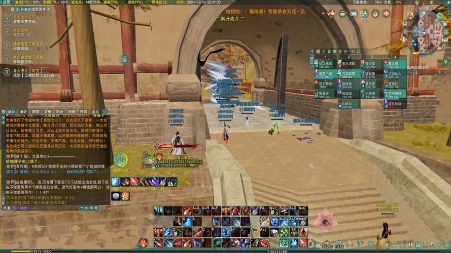 剑网3马嵬驿任务攻略 新手必看详细流程解析