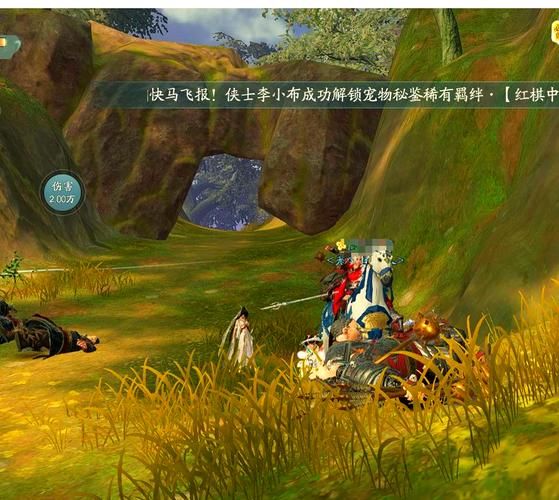 剑网三马驹刷新点分布图 高效抓马路线推荐