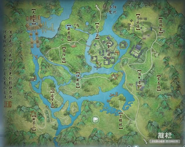 剑网三马驹刷新点分布图 高效抓马路线推荐