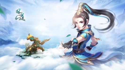力水最强加点方案问道力水怎么加点详解