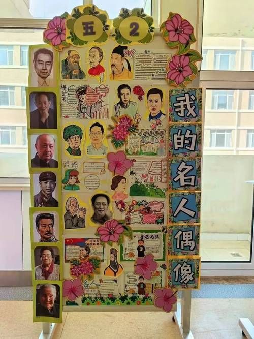 功勋卡是什么意思 功勋卡和普通卡的区别是什么