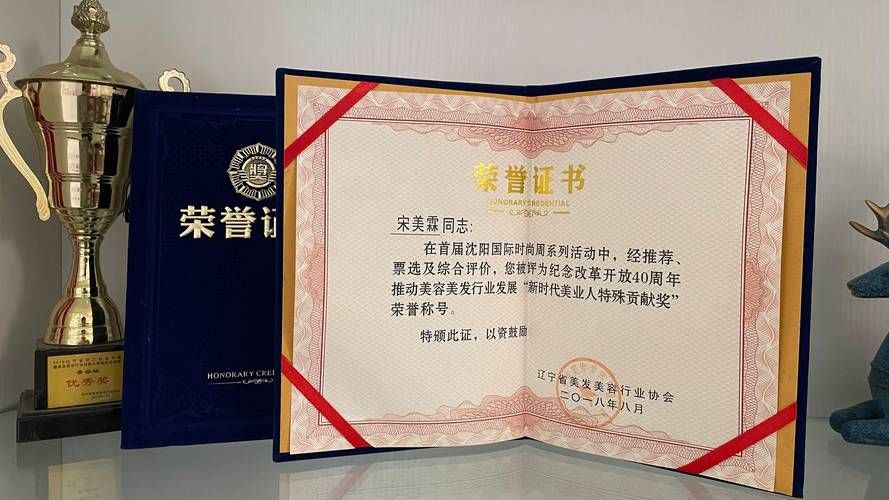 功勋卡是什么意思 功勋卡和普通卡的区别是什么