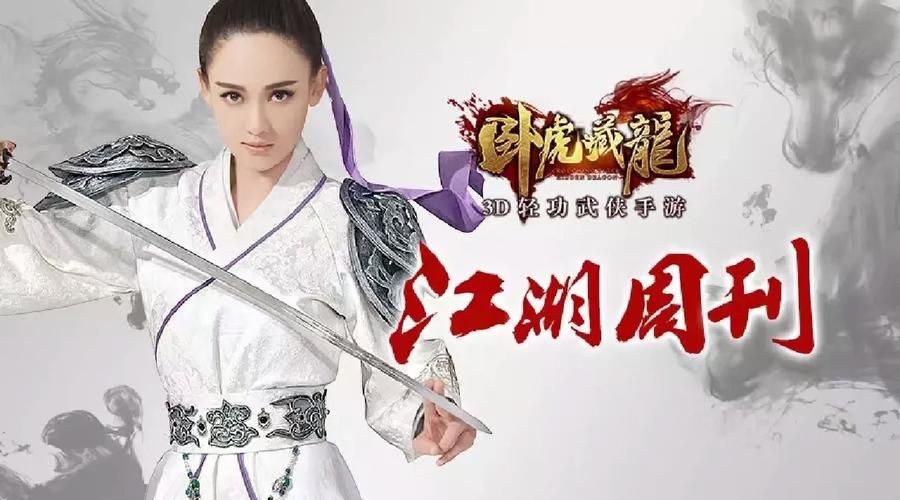 功夫online好玩吗 这款武侠网游到底值不值得玩