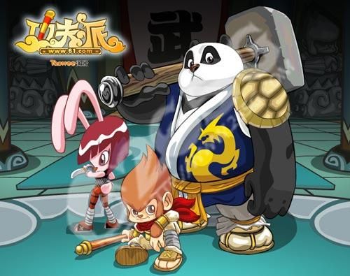 功夫派通灵猫在哪获得 任务流程详解