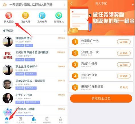功夫派通灵猫在哪获得 任务流程详解